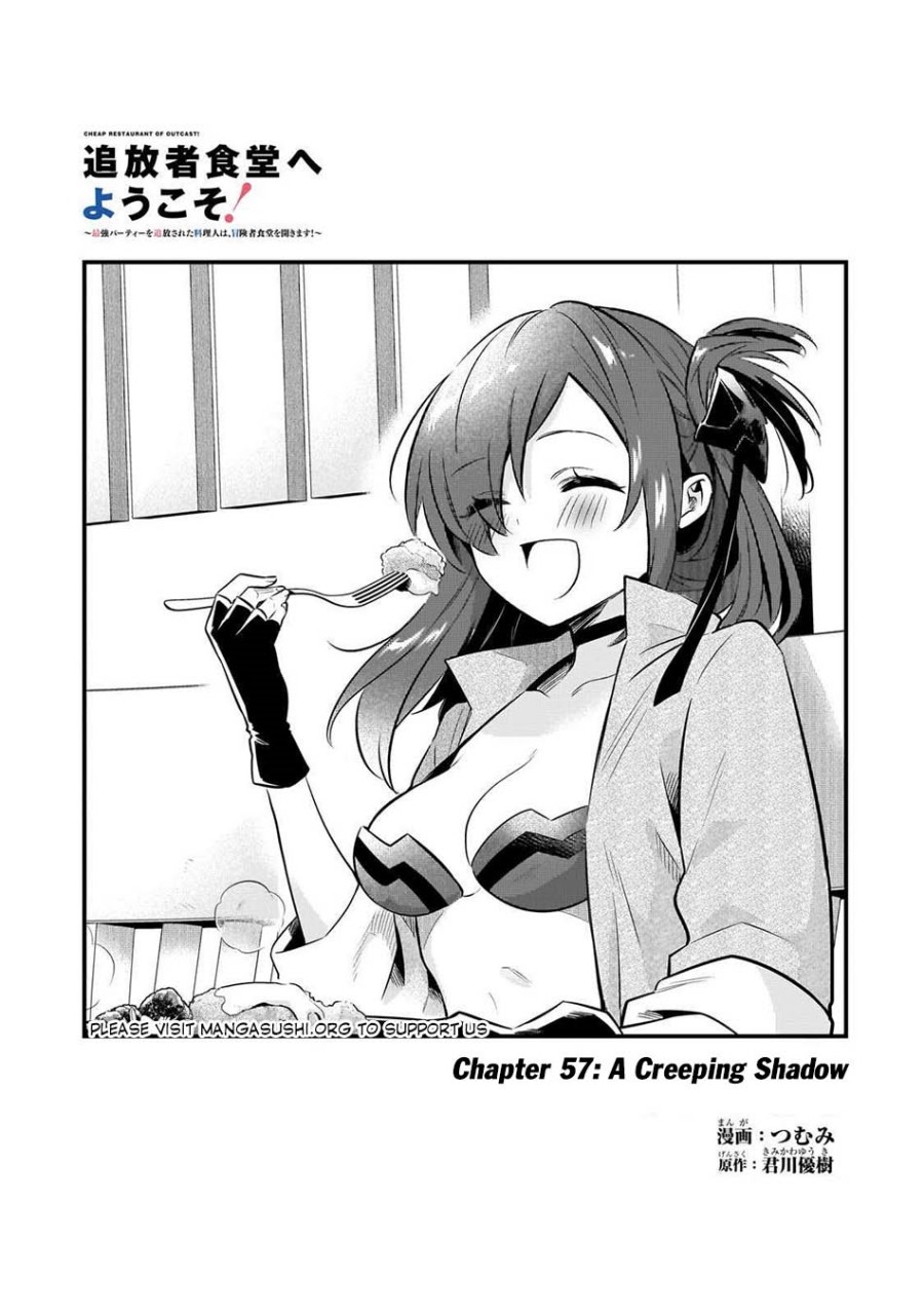 Welcome to Cheap Restaurant of Outcasts! (Tsuihousha Shokudou e Youkoso!) Chapter 57 Gambar 3